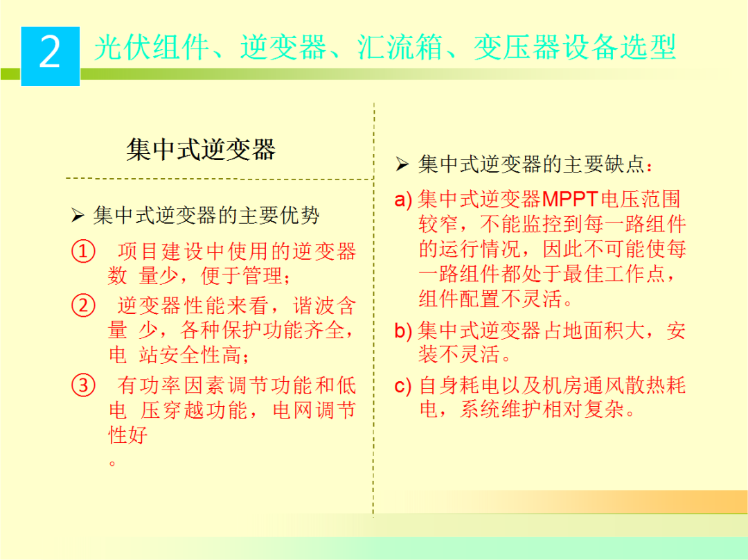 985d5bfd7abb07a2bae5e0006ae6ab8e 尊龙凯时 - 人生就是搏!