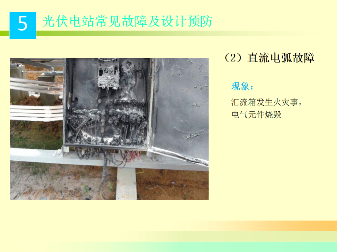 9bf17ab3532d3e1f004d7742fbe40e7b 尊龙凯时 - 人生就是搏!