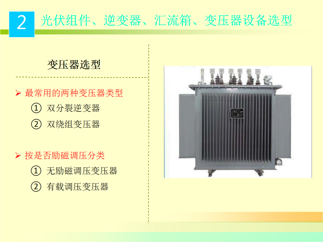 be189fa2c8229118e11618083b1a7ceb 尊龙凯时 - 人生就是搏!