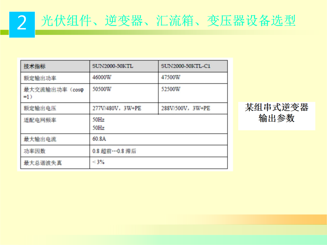 e3c6aef2d8c1b286cea3500ec15d7b68 尊龙凯时 - 人生就是搏!