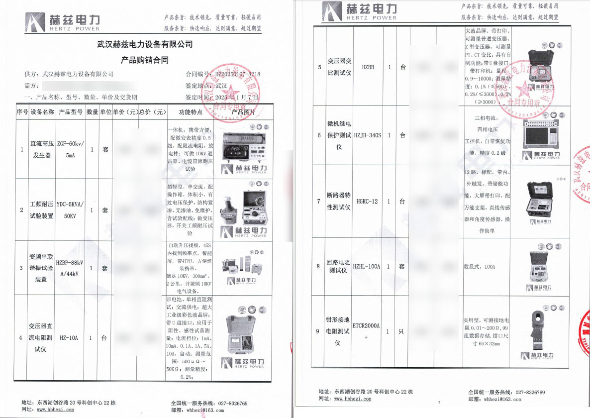 fb7955c6e40e19aba3e66e4f387b4a71 尊龙凯时 - 人生就是搏!
