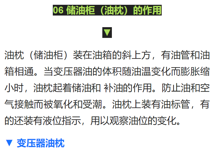 cef305c63f82b2c33e154e302000e159 尊龙凯时 - 人生就是搏!