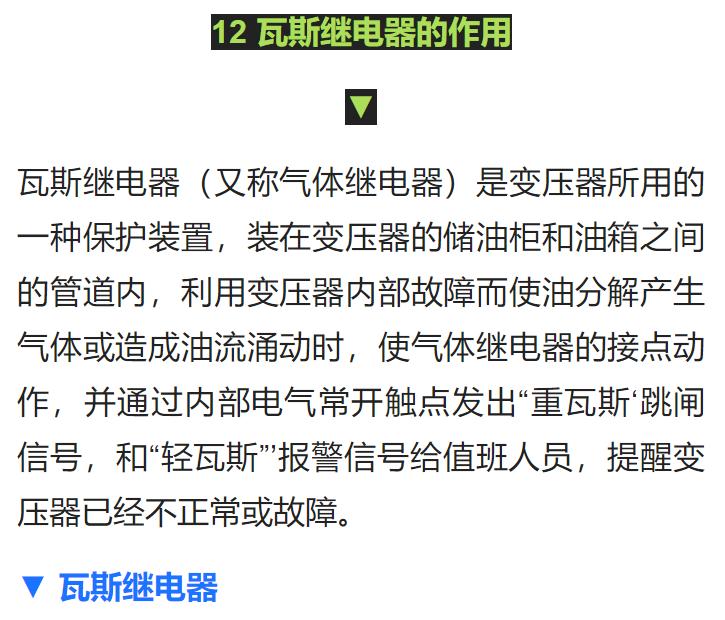 d1ecbace2cb963a591ea27e2e86aad4a 尊龙凯时 - 人生就是搏!