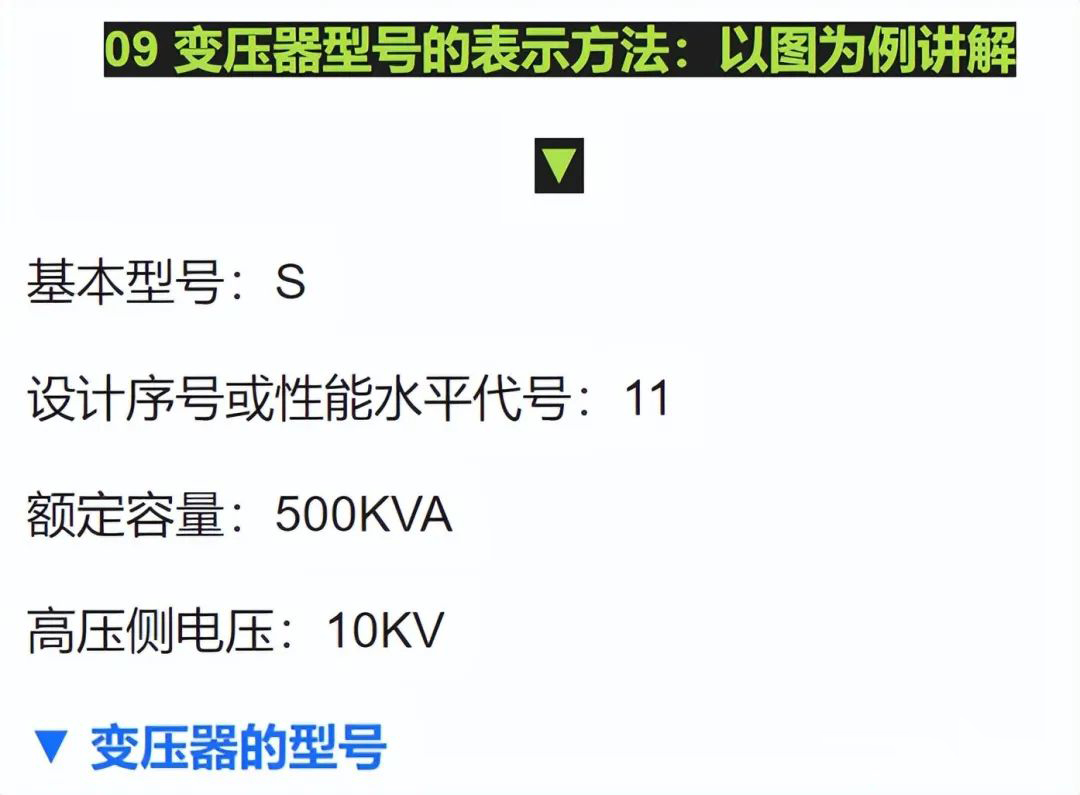 ddb2343f965f74911511676ccf9ef43e 尊龙凯时 - 人生就是搏!