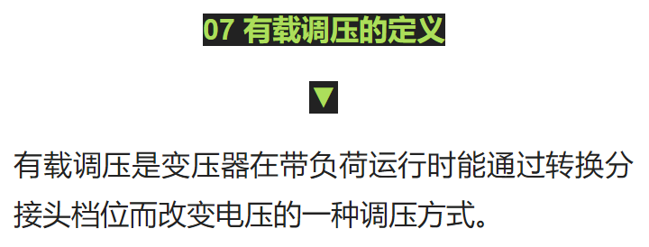 e01aae56bbf60aef5e7260c0d25588d8 尊龙凯时 - 人生就是搏!