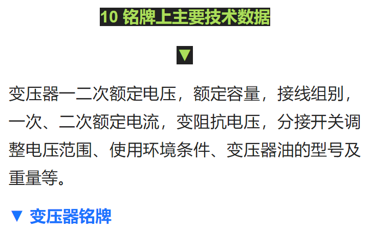 ec890b7bdf60687ed09016250854b4e2 尊龙凯时 - 人生就是搏!