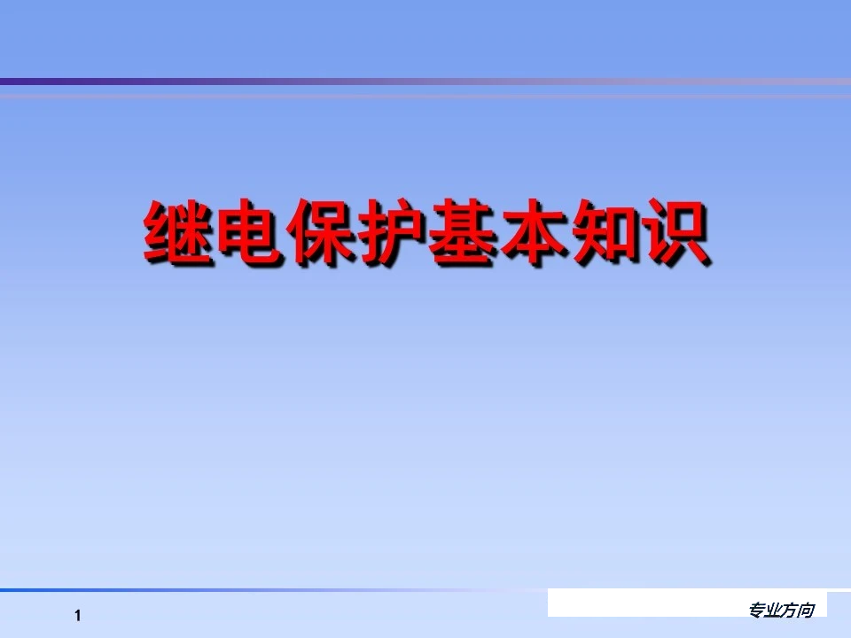 2cfcaa15f0cbc56629deb2830d274e8d 尊龙凯时 - 人生就是搏!