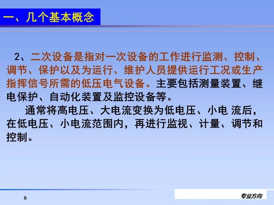 3f3bf1316fbfaf3bf7938f45f57fd4e4 尊龙凯时 - 人生就是搏!