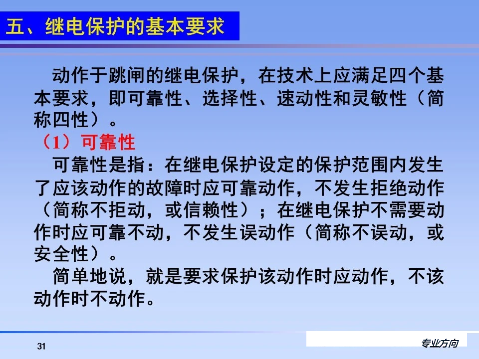 6b34eef2d852a0af9b5aa02b8ba3c17a 尊龙凯时 - 人生就是搏!