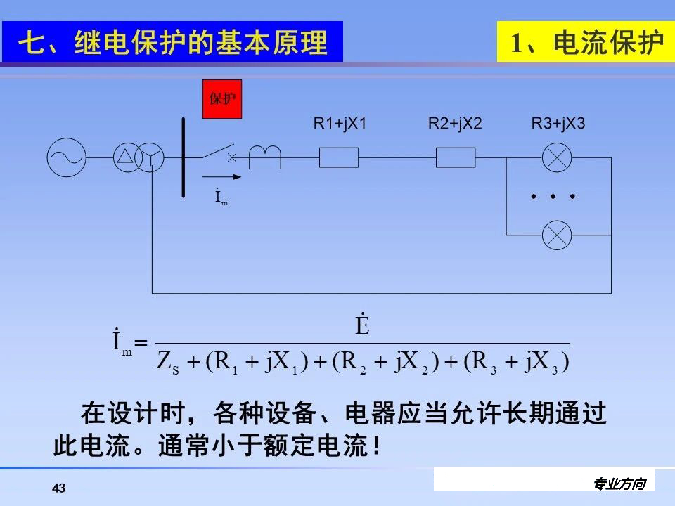 71ed9e4c5710e21236206e6d7e7068d7 尊龙凯时 - 人生就是搏!