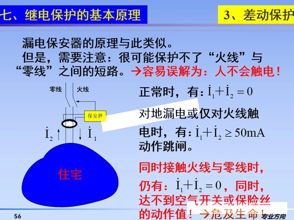 826015913abbbaa1a26a64f84d2e3524 尊龙凯时 - 人生就是搏!