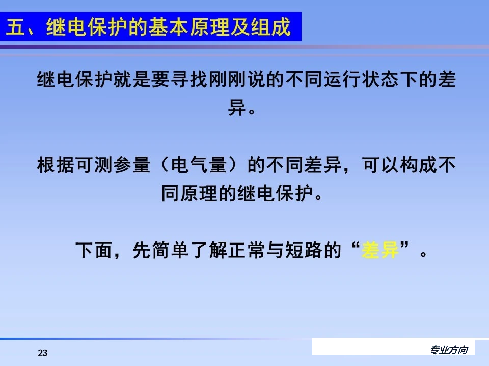 9f3441b0b4f923ea2adb2999f5c4e6d7 尊龙凯时 - 人生就是搏!