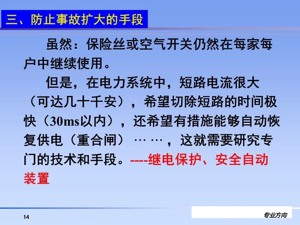bd4b2806e8d28d814ffc7074d3f52e7f 尊龙凯时 - 人生就是搏!