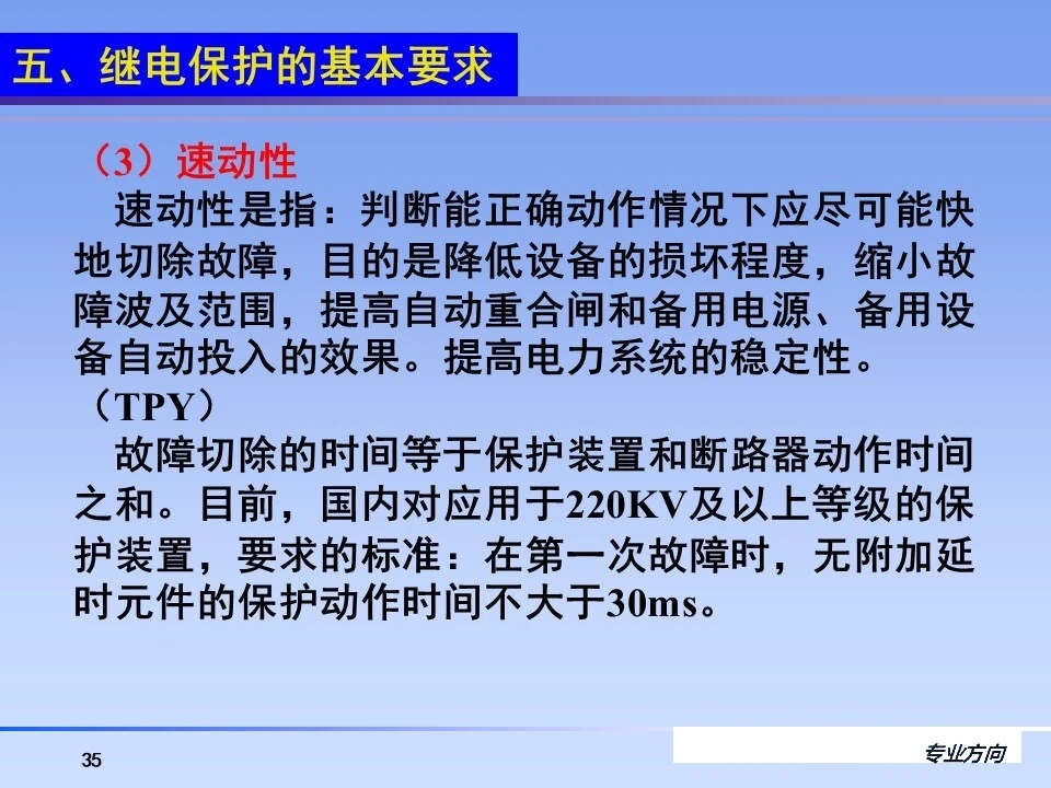 d3141506db9ea25d9ed289cff6e42ca4 尊龙凯时 - 人生就是搏!