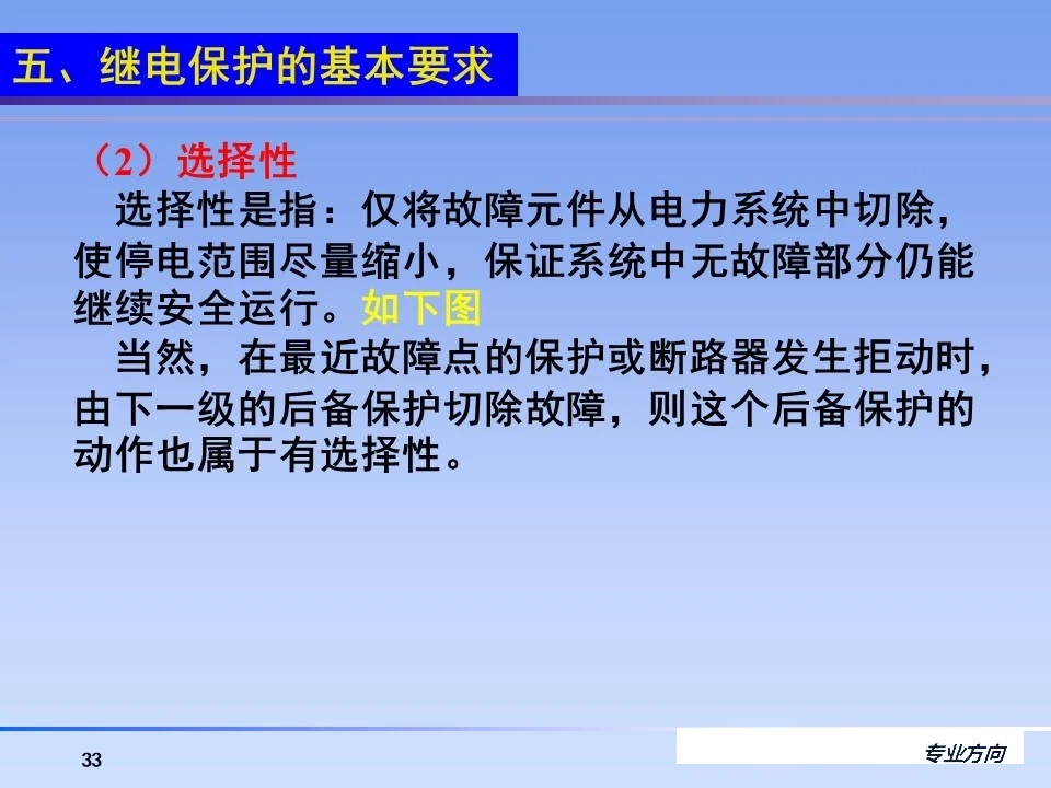 e8eef17550bccc7d3d0c9ac2cd4977c6 尊龙凯时 - 人生就是搏!