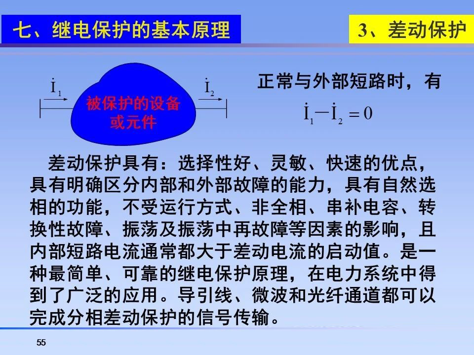 ee52d75a607c8deebfcc1a9b3deec2ef 尊龙凯时 - 人生就是搏!