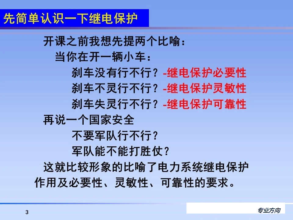 fae4a20729f456178211be99f01fce4a 尊龙凯时 - 人生就是搏!