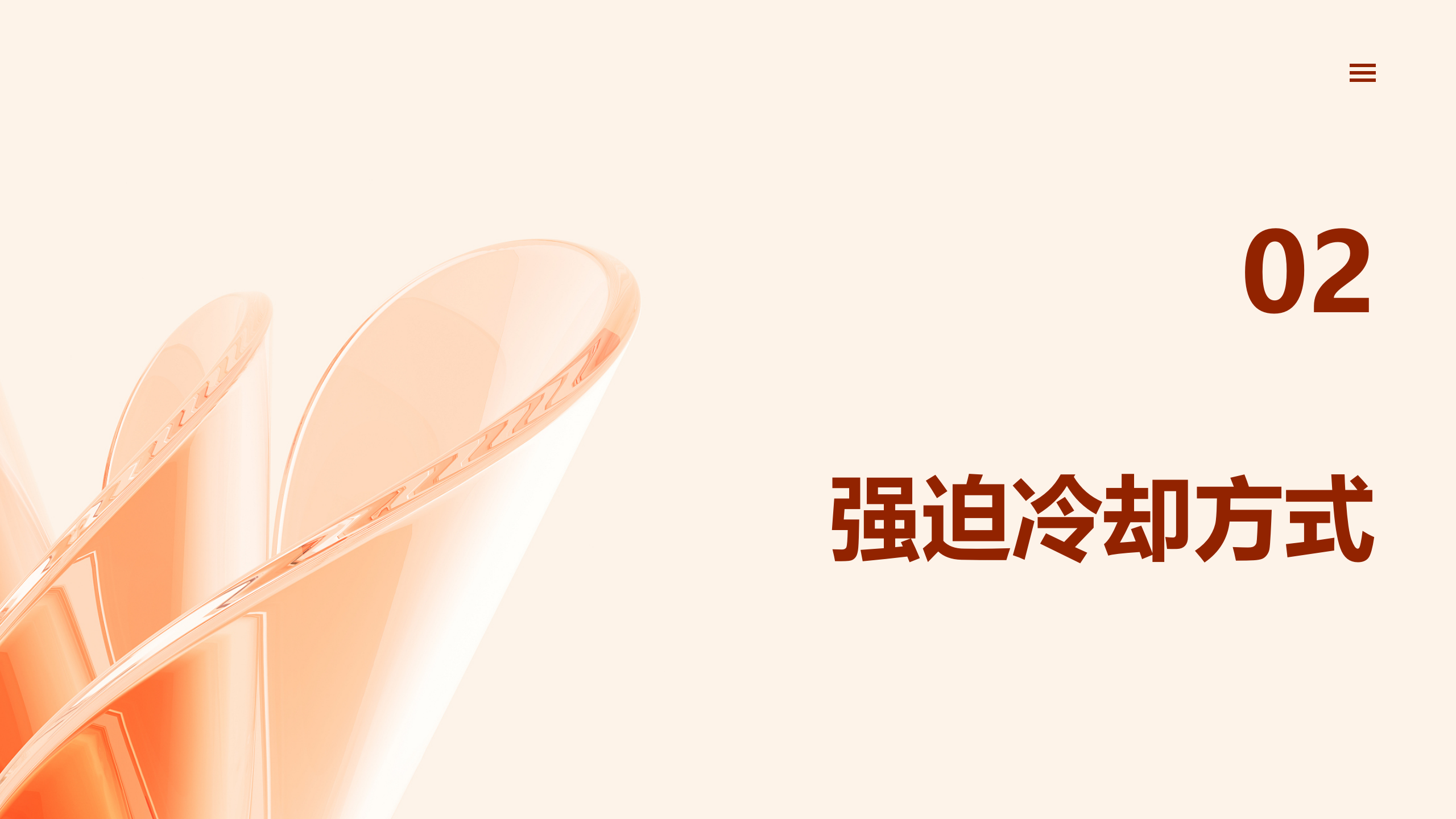 6ea0f1301dd1e52f05899d0dc337530a 尊龙凯时 - 人生就是搏!