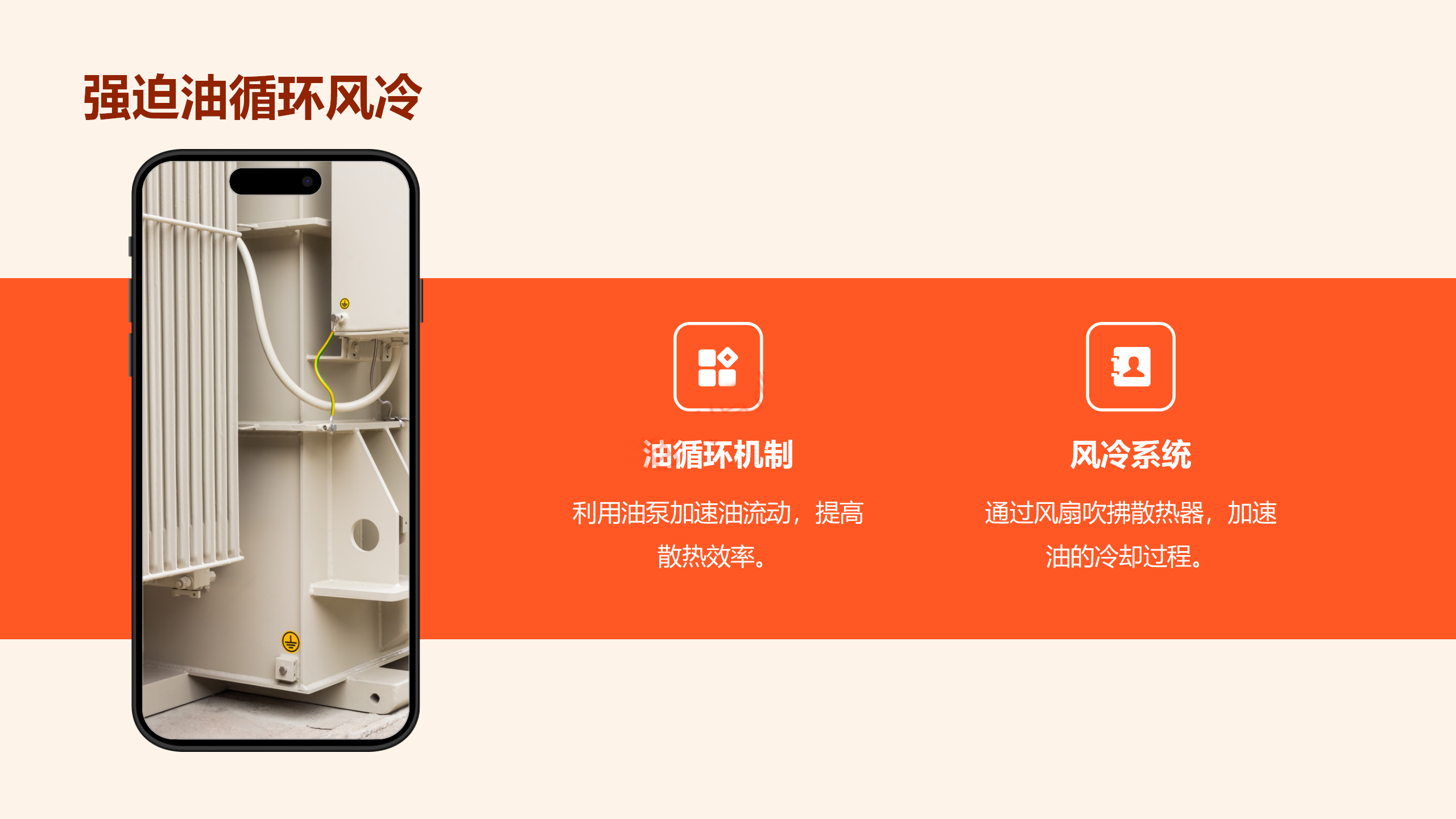 8be0670ca2cd11f8d7b7b2376276a07a 尊龙凯时 - 人生就是搏!