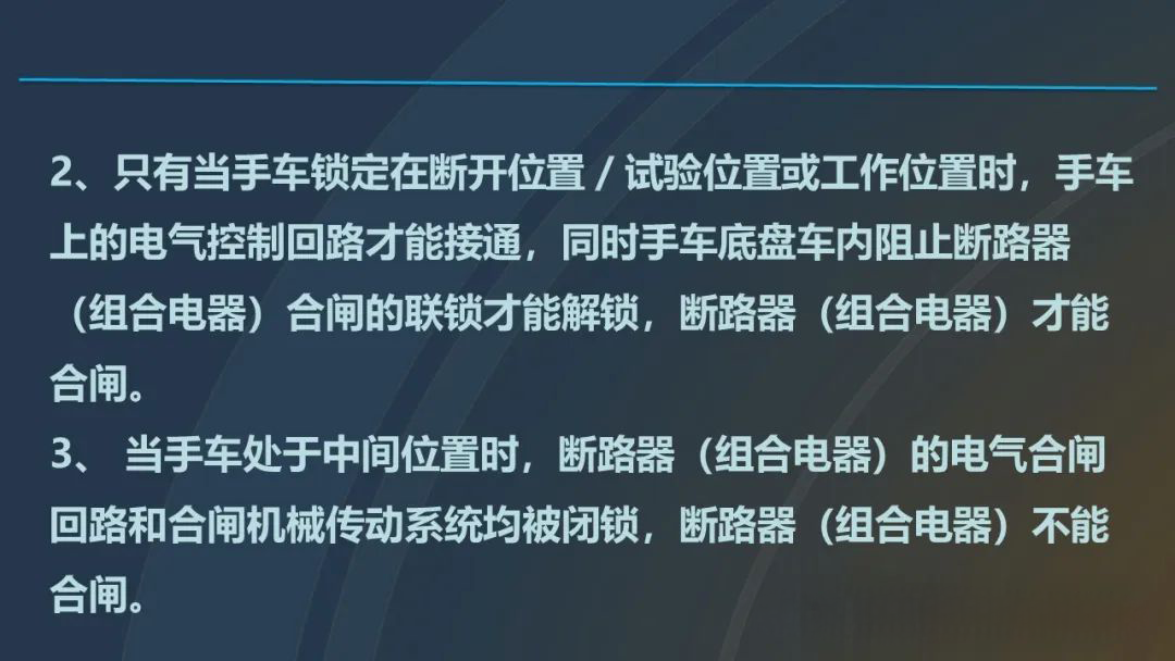 137ae343d21f65dbf66eb425c36e9e93 尊龙凯时 - 人生就是搏!