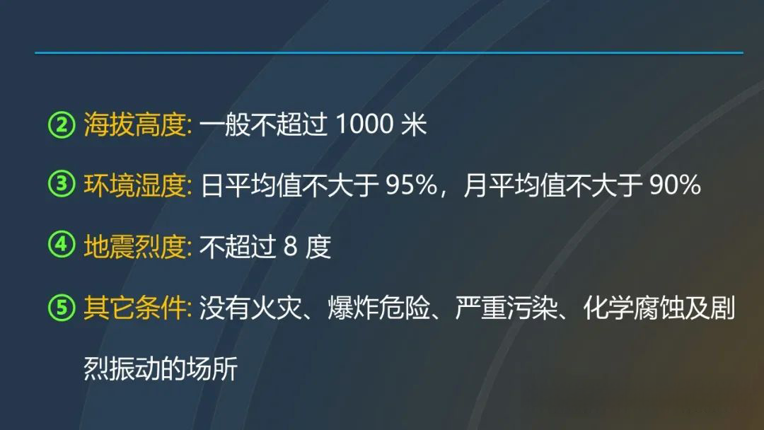 7c222070124a38c2f7ddfcc653d573c3 尊龙凯时 - 人生就是搏!