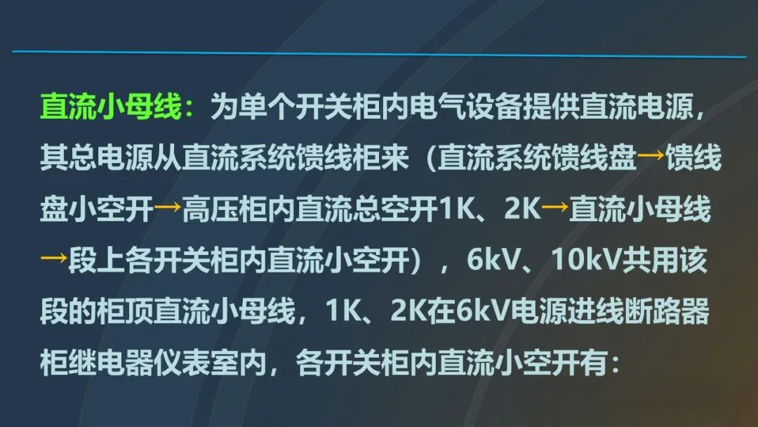 e401500e969a360b03a667ab900c1346 尊龙凯时 - 人生就是搏!