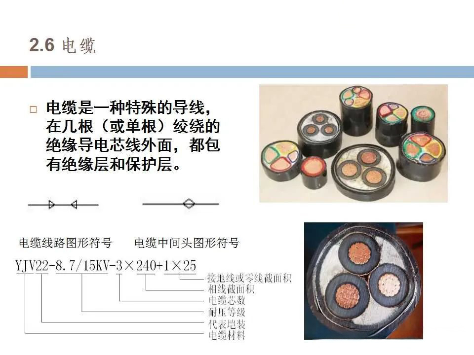 06e5a2ac934d625ffb54cbdd6e724ac9 尊龙凯时 - 人生就是搏!