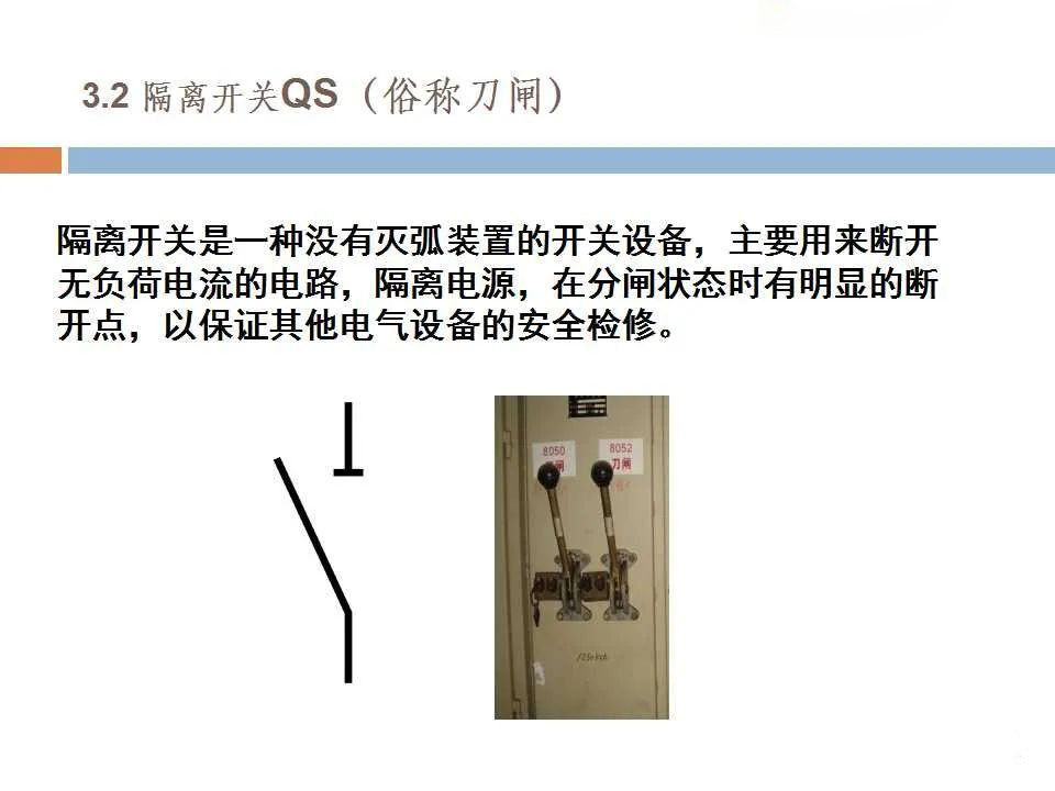c5ec4f25898da86b466ee1d9d93321c8 尊龙凯时 - 人生就是搏!
