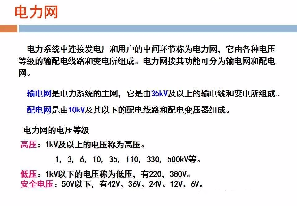 cadeea075c341e2d83de8fb5052611ed 尊龙凯时 - 人生就是搏!