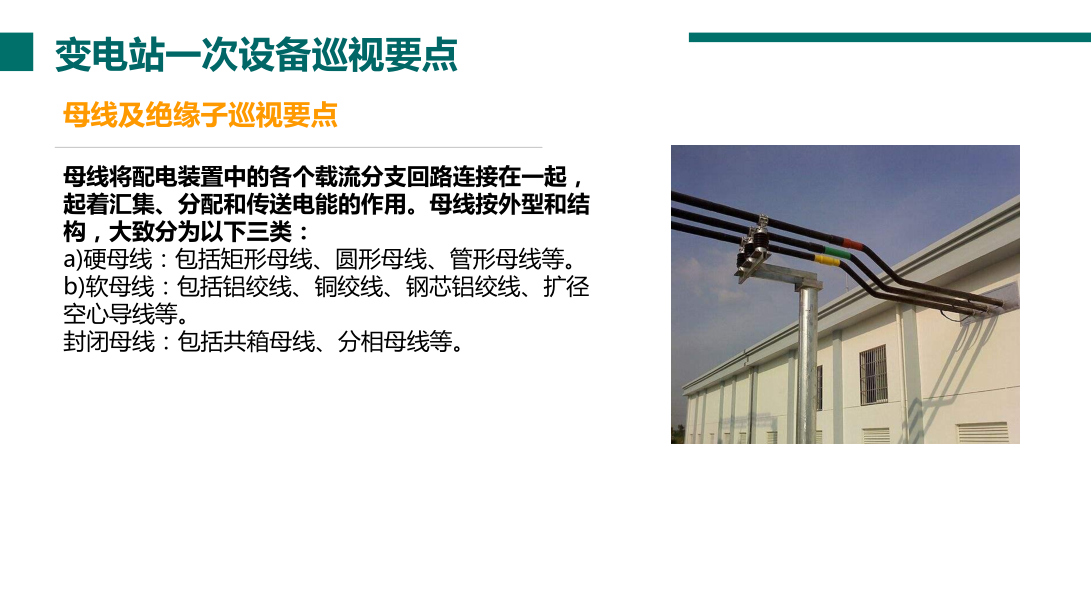 0728e97bf7596be990e4a9fbb6b01748 尊龙凯时 - 人生就是搏!