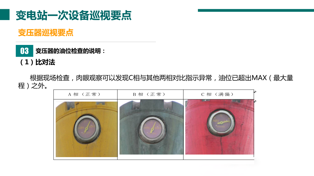 139eb61a67e2efa7192cc3d3cc0948a1 尊龙凯时 - 人生就是搏!