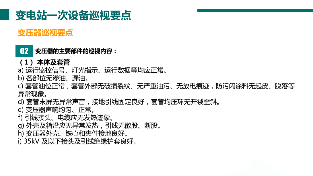 141231543ee0973040c7a9370baa44bd 尊龙凯时 - 人生就是搏!