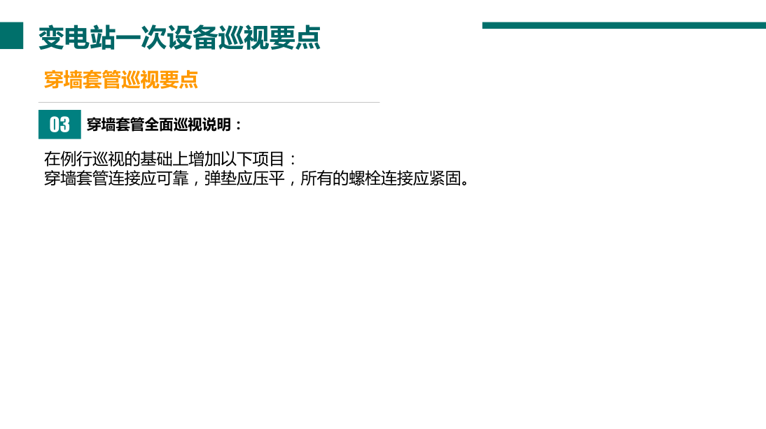 27f6402cb3badfaf737d920e976e5a95 尊龙凯时 - 人生就是搏!