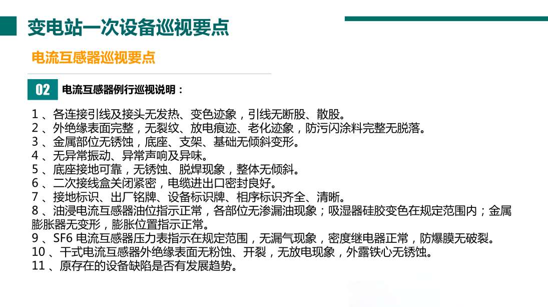 2833b1417cd4b076cc23d7c28b85e2f2 尊龙凯时 - 人生就是搏!