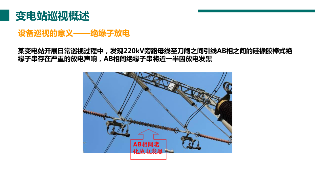 3564531eb1dedb2ce8ac7f361215c0a1 尊龙凯时 - 人生就是搏!