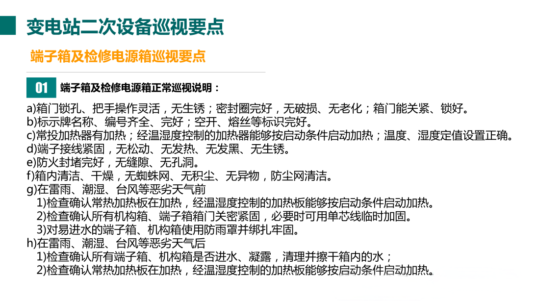 367a2575fb8fece34c71da43fd750523 尊龙凯时 - 人生就是搏!