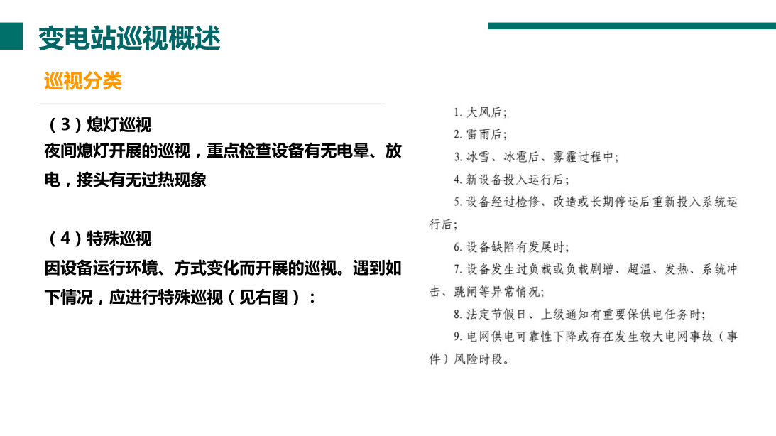 45c8484a8f69539876f2425583f359e9 尊龙凯时 - 人生就是搏!