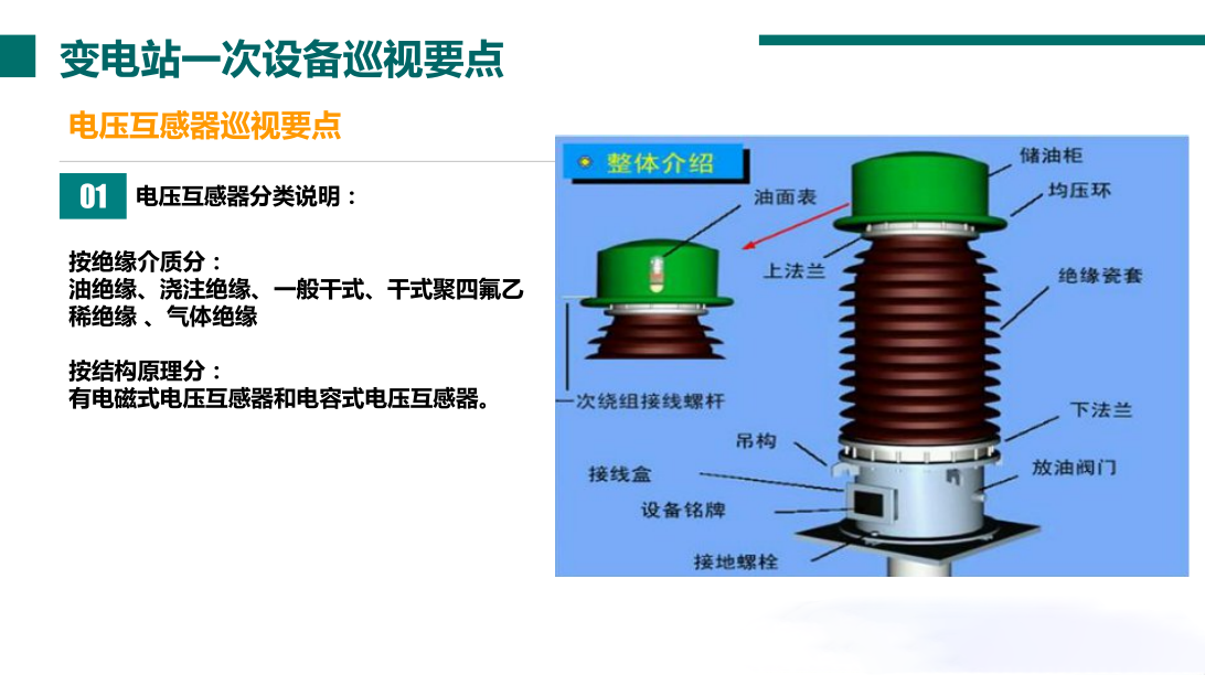 55e100bffa82db47b97e58329e7f9083 尊龙凯时 - 人生就是搏!