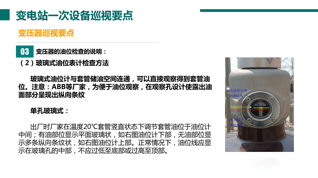 7409e44ee44c4e1578984a1e96e281be 尊龙凯时 - 人生就是搏!