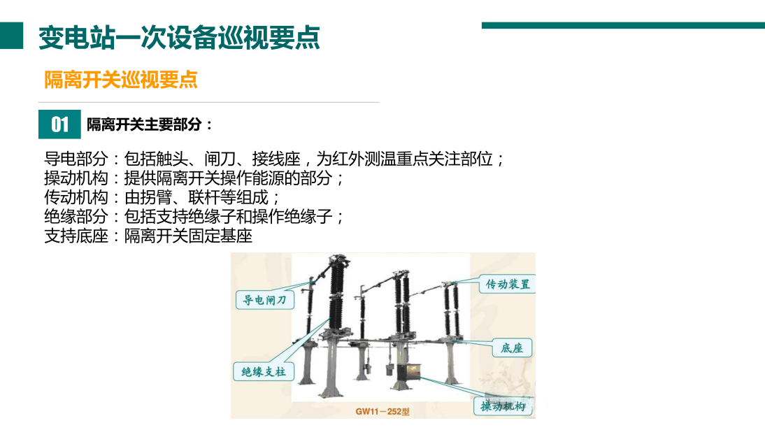 7d9ef7cbe0d9c20caa728d92d91e225f 尊龙凯时 - 人生就是搏!