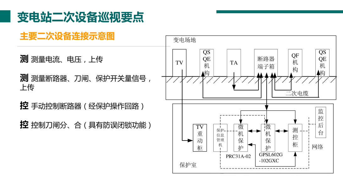 8aede1b3308f92190ef10a9eb94c2df7 尊龙凯时 - 人生就是搏!