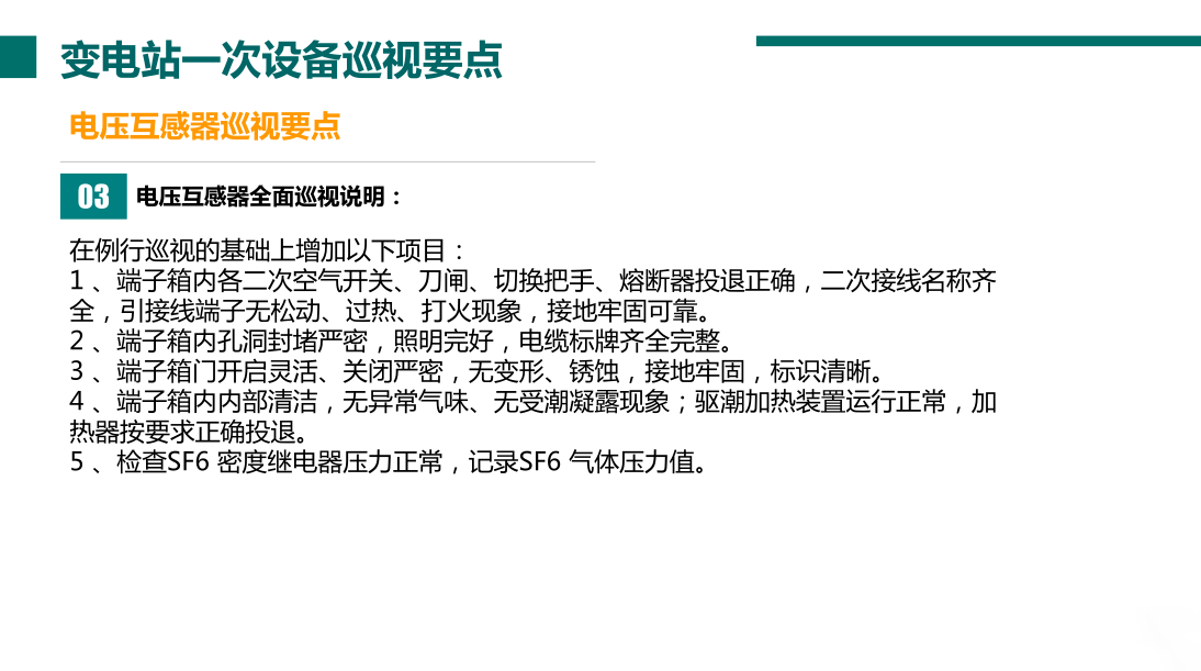 96a430ca06df832b2d63b1e645ef5d3c 尊龙凯时 - 人生就是搏!
