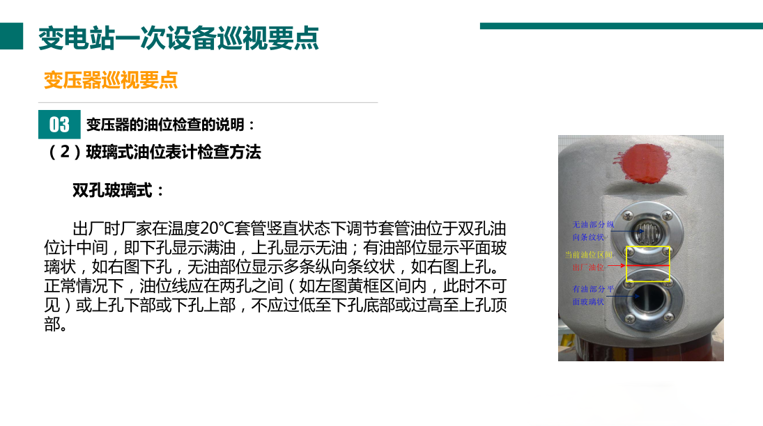 9c8f6fb22e18497efd789f49cd399ec7 尊龙凯时 - 人生就是搏!