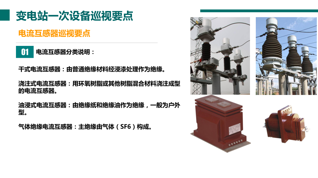 a21464bcc87adff60aa9a577422ea397 尊龙凯时 - 人生就是搏!