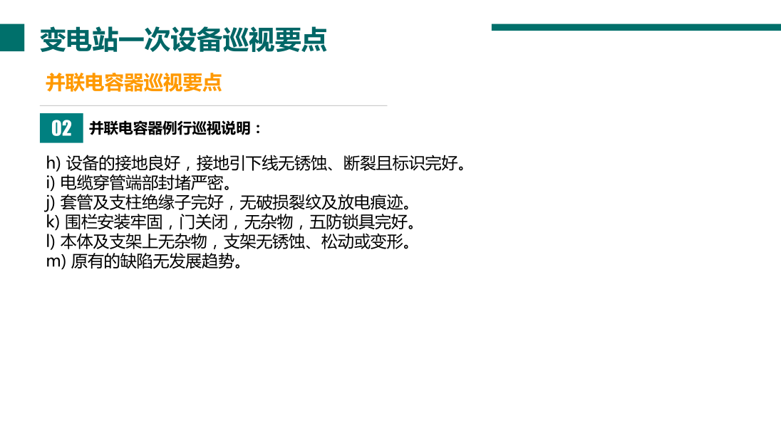 abd5d5b9a646f8096395e8c2769bc71a 尊龙凯时 - 人生就是搏!