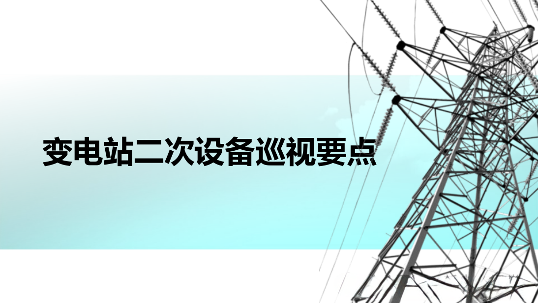 b28558c927f9cd201ad4d9f587311c44 尊龙凯时 - 人生就是搏!