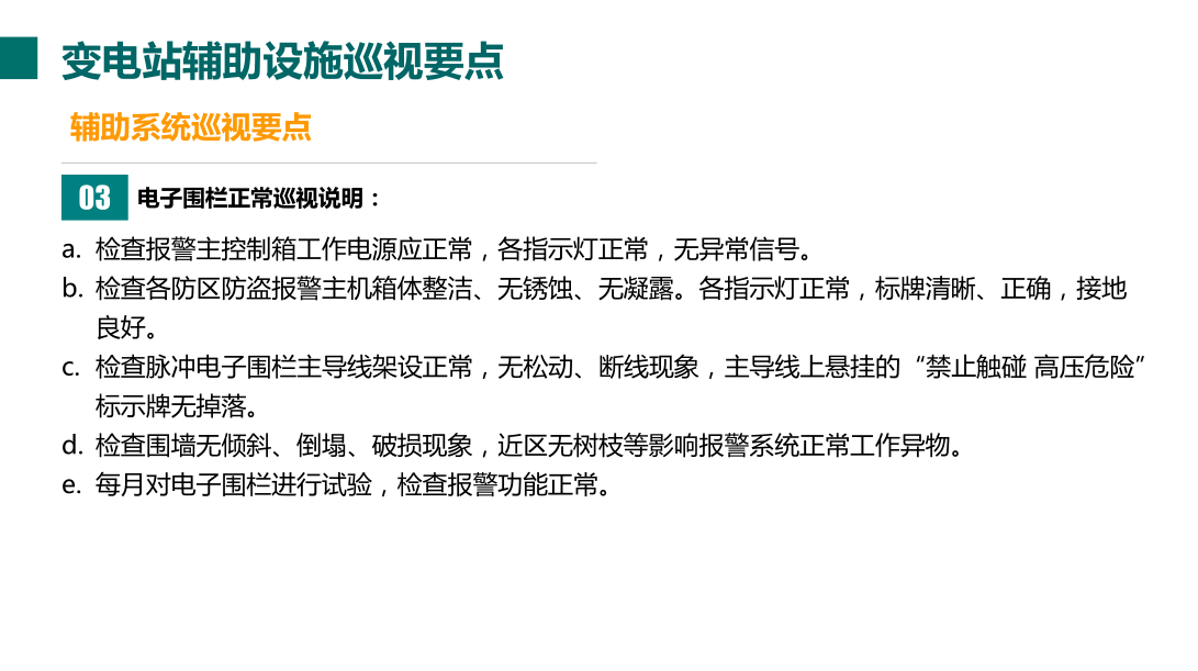 c537dd482e092aa96164c9a75cdad16b 尊龙凯时 - 人生就是搏!