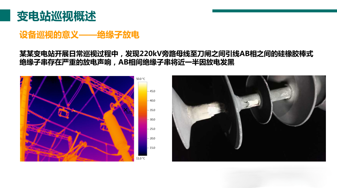 ca9c796d0ad39c179f5e5f7c799dba9a 尊龙凯时 - 人生就是搏!