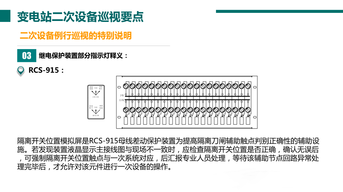 e194e2e6540dd8159993adb65e6fe6d8 尊龙凯时 - 人生就是搏!