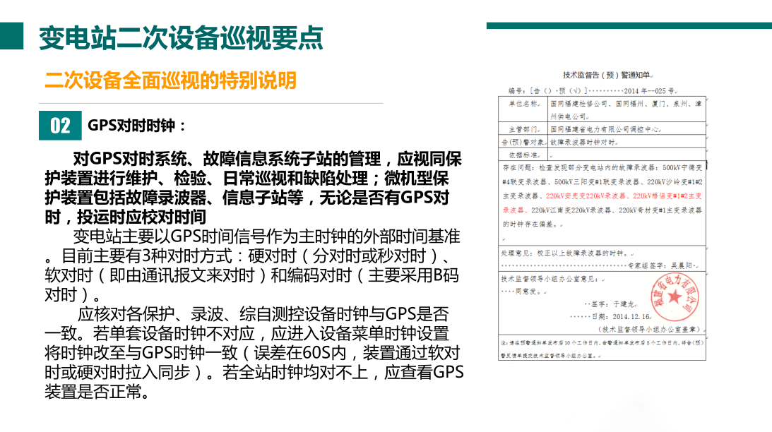 e298ac008c8275ebdd10d3bac2f167b9 尊龙凯时 - 人生就是搏!